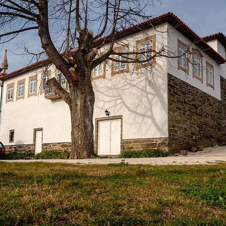 Дом отдыха Quinta Dos Poeiros *