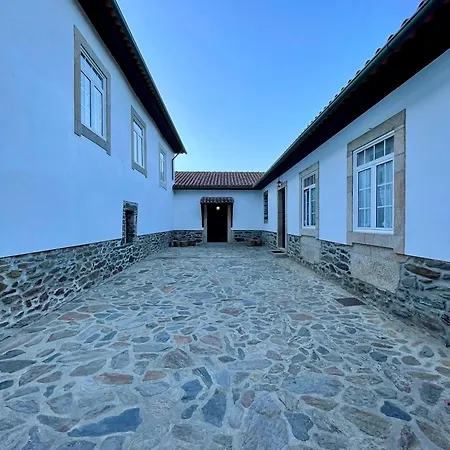 Дом отдыха Quinta Dos Poeiros *